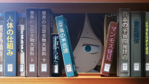 Boku no Kokoro no Yabai Yatsu